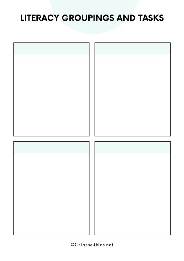 Teacher Planner - Digital Printable - Image 3