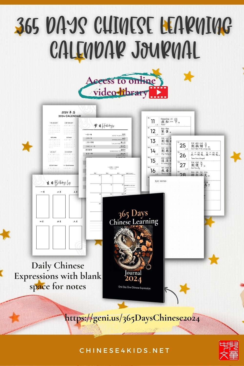 learn a Chinese expression everyday for 365 days - Chinese learning calendar journal for Chinese learners #Chinese4kids #2024 #studyjournal #Chinesestudyjournal
