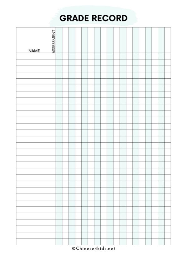 Teacher Planner - Digital Printable - Image 6