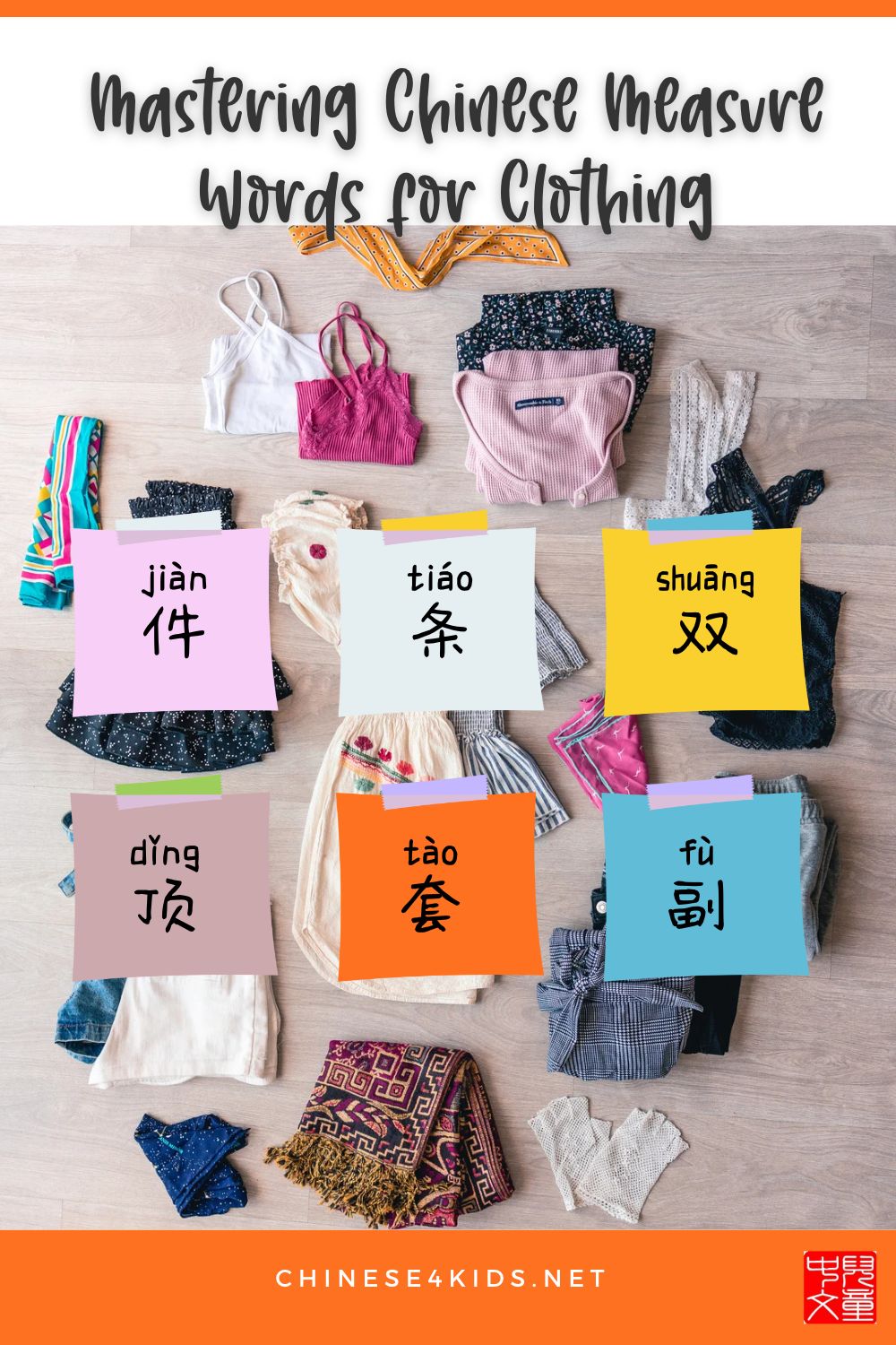 Learn Chinese measure words for clothes Montessori 3-part flashcards #Chinese4kids #Chineseflashcards #learnChinese #mandarinChinese #measurewords