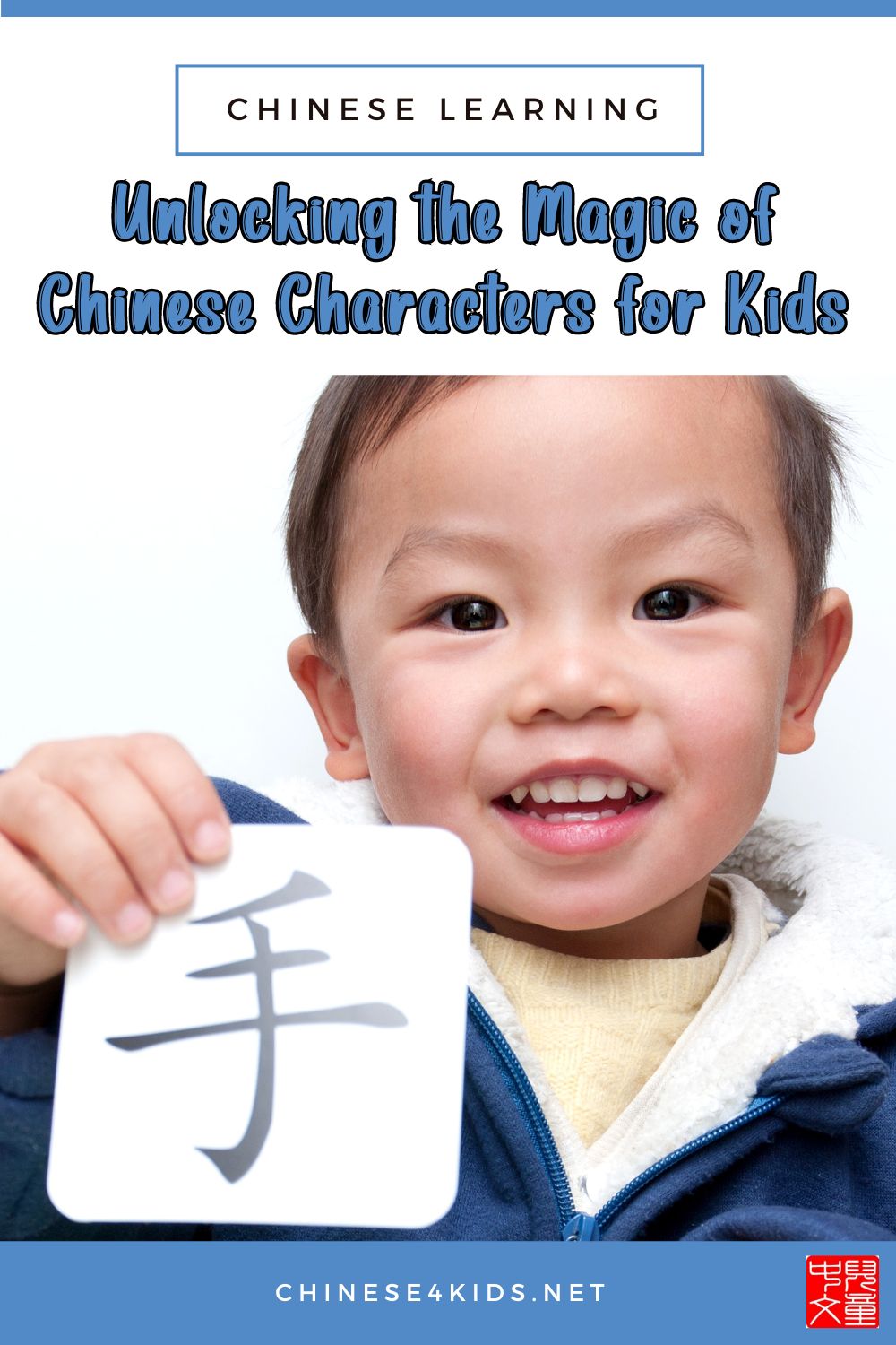 Chinese