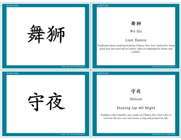 Celebration activities during the Chinese New Year including lion dance and stay over night.