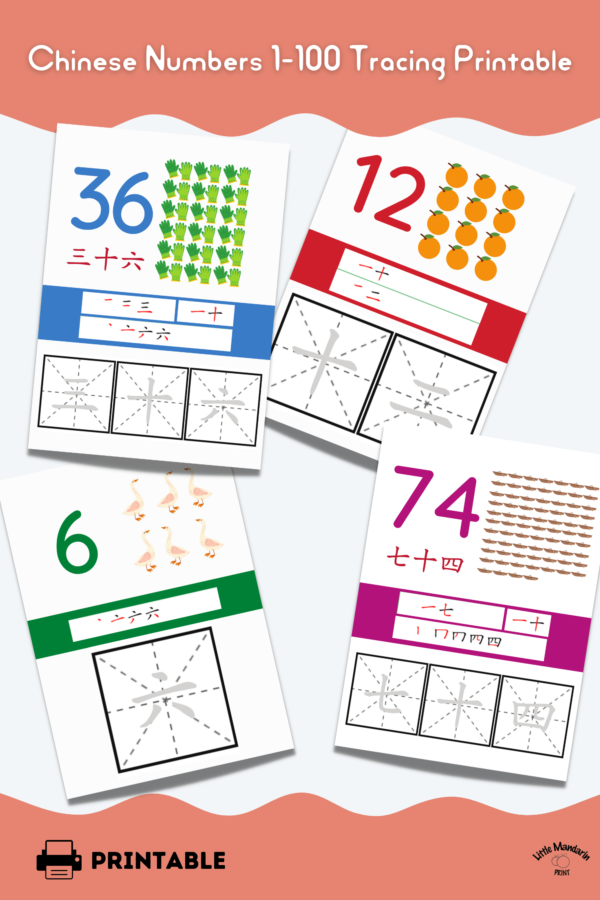 Chinese Numbers 1-100 Counting and Tracing Flashcards great for teaching kids Chinese numbers, counting and character writing from 1 to 100 #Chinesewriting #Chinesenumbers #learnChinese #learnChinesenumbers #mandarinChinese #countinChinese #writeinChinese