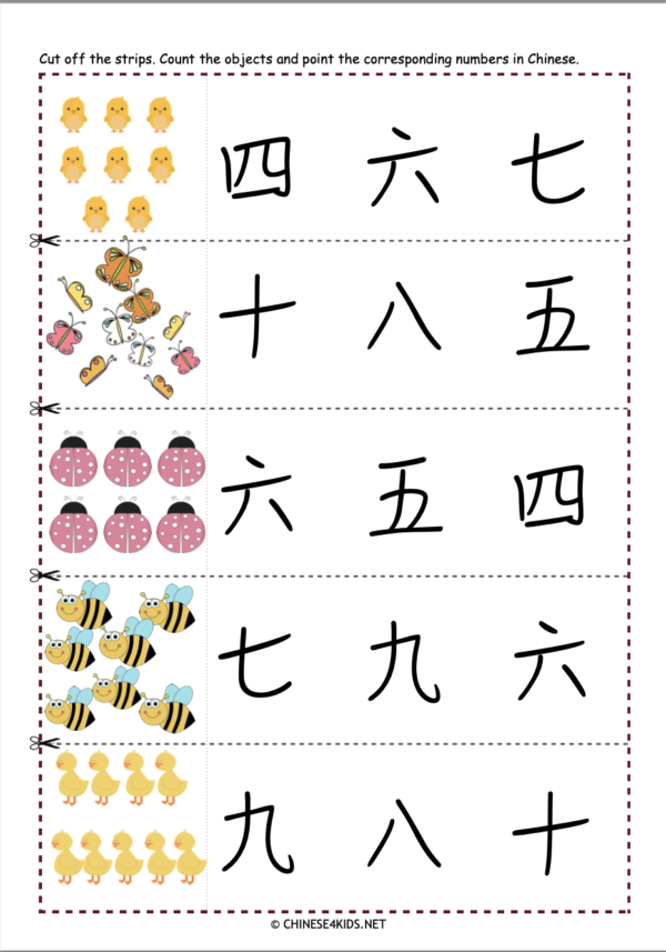Chinese Number 1-10