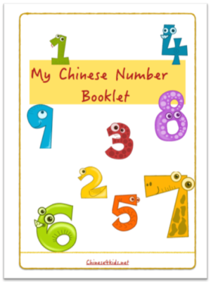 Chinese Numbers booklet - all the things about numbers in Chinese A great reference for Chinese learning not only on numbers but also on many other number-relevant concepts #Chinese4kids #Chinesenumbers #LearnChinese